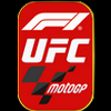 UFC F1 MOTO GP WATCH LIVE ON IPTV ALL DEVICES